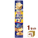 森永乳業 クラフト おつまみ切れてるチーズ 燻製カツオ 60g×45個【送料無料※一部地域は除く】