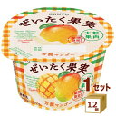 オハヨー ぜいたく果実ヨーグルト 芳潤マンゴー 125g×12個【送料無料※一部地域は除く】