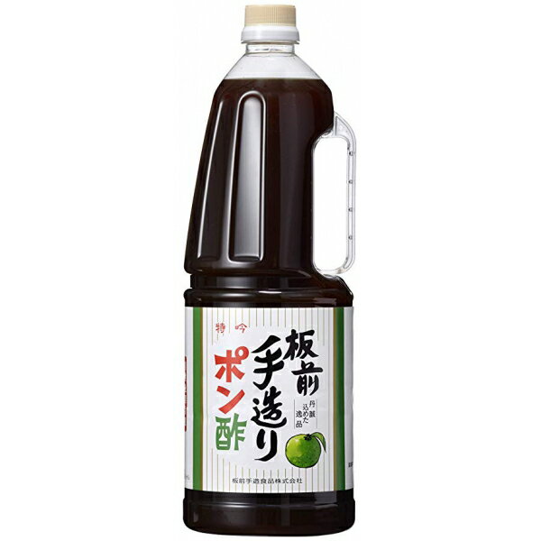 【名称】板前手造食品 板前手造りぽん酢（ポン酢）ペット 1800ml×1本【商品詳細】徳島産のすだちを主原料として板前の専門家が造った最高のポン酢で料理屋の味がそのままご家庭で味わえる天然ポン酢です。ちり鍋、水炊き、湯豆腐など鍋物一切、焼肉、タタキ、唐揚げなど四季を通してお使いいただけます。もみじおろし、さらしねぎ一味など添えていただきますと一層風味が増します。【容量】1800ml【入数】1【保存方法】高温多湿、直射日光を避け涼しい所に保管してください【メーカー/輸入者】板前手造食品【JAN】4901205246025【販売者】株式会社イズミック〒460-8410愛知県名古屋市中区栄一丁目7番34号 052-857-1660【注意】ラベルやキャップシール等の色、デザインは変更となることがあります。またワインの場合、実際の商品の年代は画像と異なる場合があります。■クーポン獲得ページに移動したら以下のような手順でクーポンを使ってください。