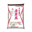 東洋ライス 金芽米 タニタ食堂の金芽米 4500 g×1袋 食品【送料無料※一部地域は除く】