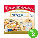 【名称】大塚製薬 賢者の食卓 ダブルサポート 180g×2箱【商品詳細】■こんな方におすすめ・脂肪の多い食事を摂りがちな方・食後の血糖値が気になる方・食物繊維が不足しがちな方■製品特長食物繊維（難消化性デキストリン）の働きで糖分や脂肪の吸収を抑え、食後の血糖値や中性脂肪の上昇をおだやかにします。お水・緑茶・紅茶など味を変えずにさっと溶けるので、食事のシーンを選びません。スティックタイプで携帯にも便利です。■使い方賢者の食卓ダブルサポートは無味無臭の粉末で、味と色を変えないので好きな飲み物にサッと溶かして食事とともにお召し上がりください。■1日の摂取目安量食事とともに1包を、1日3回を目安に、お飲み物に溶かしてお召し上がりください。■摂取上の注意多量に摂取することにより、疾病が治癒するものではありません。治療中の方は、医師などの専門家にご相談の上お召し上がりください。体質・体調・飲みすぎによりおなかがゆるくなることがあります。■成分分析1包(6g)当たりの栄養成分賢者の食卓ダブルサポート●熱量:7kcal ●たんぱく質:0g ●脂質:0g ●糖質:0.1ー0.8g ●食物繊維:5g ●ナトリウム:0mg ●関与成分/難消化性デキストリン:5g(食物繊維として)【原材料】難消化性デキストリン【容量】180g【入数】2【保存方法】高温多湿、直射日光を避け涼しい所に保管してください【メーカー/輸入者】大塚製薬【JAN】4987035541219 【販売者】株式会社イズミック〒460-8410愛知県名古屋市中区栄一丁目7番34号 052-857-1660【注意】ラベルやキャップシール等の色、デザインは変更となることがあります。またワインの場合、実際の商品の年代は画像と異なる場合があります。■クーポン獲得ページに移動したら以下のような手順でクーポンを使ってください。