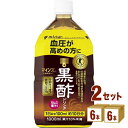 ミツカン ミツカン マインズ(毎飲酢) 黒酢ドリンク特定保健用食品 特保 1000ml×6本×2ケース 健康飲料【送料無料※一部地域は除く】