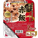 【名称】たいまつ食品 餅屋が作った赤飯 160g×24パック×2ケース (48パック)【商品詳細】もち米は新潟県産こがねもち米、小豆は北海道産を100%使用し、ほんのり塩味を付け、甘味を引き立てました。もっちりおいしい餅屋が作ったこだわりの赤飯です。【原材料】もち米（新潟県産）、小豆、小豆煮汁、食塩【容量】160g【入数】48【保存方法】7〜15度の温度が最適。高温多湿、直射日光を避け涼しい所に保管してください。【メーカー/輸入者】たいまつ食品【JAN】4902635977343【販売者】株式会社イズミック〒460-8410愛知県名古屋市中区栄一丁目7番34号 052-857-1660【注意】ラベルやキャップシール等の色、デザインは変更となることがあります。またワインの場合、実際の商品の年代は画像と異なる場合があります。