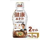 マルコメ 液みそ 健康みそ汁 430 g×10本×2ケース (20本) 調味料【送料無料※一部地域は除く】味噌汁 健康 即席 簡単 たまねぎ りんご酢 赤みそ ...