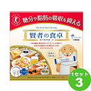 【名称】大塚製薬 賢者の食卓 ダブルサポート 180g×3箱【商品詳細】■こんな方におすすめ・脂肪の多い食事を摂りがちな方・食後の血糖値が気になる方・食物繊維が不足しがちな方■製品特長食物繊維（難消化性デキストリン）の働きで糖分や脂肪の吸収を抑え、食後の血糖値や中性脂肪の上昇をおだやかにします。お水・緑茶・紅茶など味を変えずにさっと溶けるので、食事のシーンを選びません。スティックタイプで携帯にも便利です。■使い方賢者の食卓ダブルサポートは無味無臭の粉末で、味と色を変えないので好きな飲み物にサッと溶かして食事とともにお召し上がりください。■1日の摂取目安量食事とともに1包を、1日3回を目安に、お飲み物に溶かしてお召し上がりください。■摂取上の注意多量に摂取することにより、疾病が治癒するものではありません。治療中の方は、医師などの専門家にご相談の上お召し上がりください。体質・体調・飲みすぎによりおなかがゆるくなることがあります。■成分分析1包(6g)当たりの栄養成分賢者の食卓ダブルサポート●熱量:7kcal ●たんぱく質:0g ●脂質:0g ●糖質:0.1ー0.8g ●食物繊維:5g ●ナトリウム:0mg ●関与成分/難消化性デキストリン:5g(食物繊維として)【原材料】難消化性デキストリン【容量】180g【入数】3【保存方法】高温多湿、直射日光を避け涼しい所に保管してください【メーカー/輸入者】大塚製薬【JAN】4987035541219 【販売者】株式会社イズミック〒460-8410愛知県名古屋市中区栄一丁目7番34号 052-857-1660【注意】ラベルやキャップシール等の色、デザインは変更となることがあります。またワインの場合、実際の商品の年代は画像と異なる場合があります。■クーポン獲得ページに移動したら以下のような手順でクーポンを使ってください。