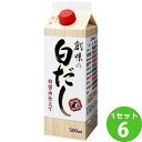 【名称】創味食品 創味の白だし 500ml×6本【商品詳細】だし風味豊かな白醤油仕立ての白だし吟味した鰹節と煮干から丹精込めてとった一番だしに本醸造白醤油を加え、だしの香り豊かに仕上げた白だしです。だし巻き、煮物、お吸い物、讃岐うどん、だし茶漬け、鍋物等、あらゆる和風料理にお使いください。【原材料】 しょうゆ、糖類（水あめ、砂糖）、食塩、たん白加水分解物、かつお削りぶし、にぼし、かつおぶしだし、かつおエキス、にぼしエキス、昆布エキス、しいたけエキス／調味料（アミノ酸等）、（一部に小麦・大豆を含む）【容量】500ml【入数】6【保存方法】7〜15度の温度が最適。高温多湿、直射日光を避け涼しい所に保管してください。【メーカー/輸入者】創味食品【JAN】4973918239908【販売者】株式会社イズミック〒460-8410愛知県名古屋市中区栄一丁目7番34号 052-857-1660【注意】ラベルやキャップシール等の色、デザインは変更となることがあります。またワインの場合、実際の商品の年代は画像と異なる場合があります。