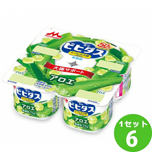 森永乳業（チルド） ビヒダス ヨーグルト アロエ 75g×4ポット×6個 食品