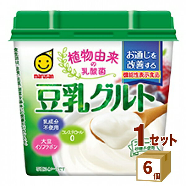 マルサンアイ 豆乳グルト 機能性表示食品 400g×6個 食品【送料無料※一部地域は除く】【チルドセンターより直送・同梱不可】