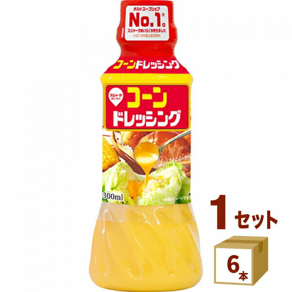 【送料無料】★まとめ買い★　フレンチドレッシング（白）　180mL　×24個【イージャパンモール】