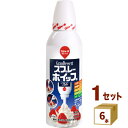 めいらく スジャータ スプレーホイップ 缶 144ml×6本 名古屋製酪（チルド ） 食品