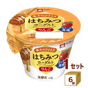 メイトー はちみつヨーグルトりんご 125g×6個 食品【送料無料※一部地域は除く】【チルドセンターより直送・同梱不可】【日付指定不可】