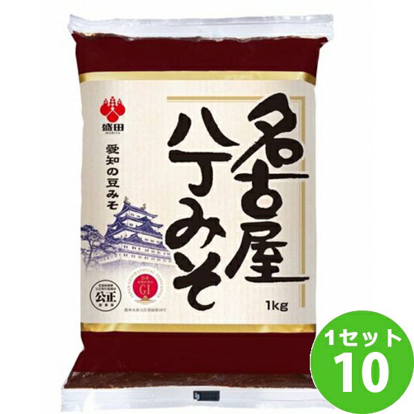 楽天イズミックワールド盛田（愛知） 名古屋八丁みそ （豆みそ） 味噌 ピロー 1000 g×10袋 調味料【送料無料※一部地域は除く】