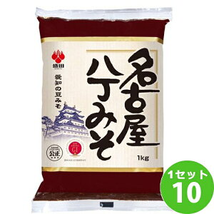 盛田（愛知） 名古屋八丁みそ (豆みそ) 味噌 ピロー 1000 g×10袋 調味料【送料無料※一部地域は除く】