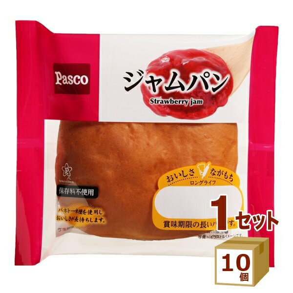 敷島 Pasco ロングライフジャムパン 92g×10個【送料無料※一部地域は除く】ロングライフブレ ...