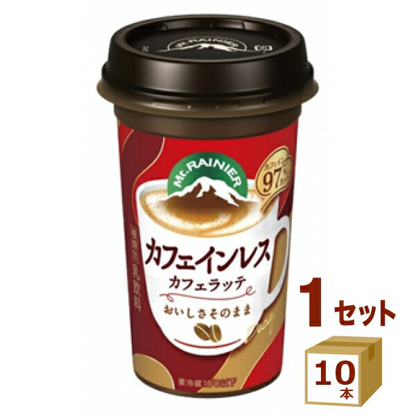 マウントレーニア　カフェインレス 森永乳業 240ml×10本 食品【送料無料※一部地域は除く】【チルドセンターより直送・同梱不可】【日付指定不可】のサムネイル