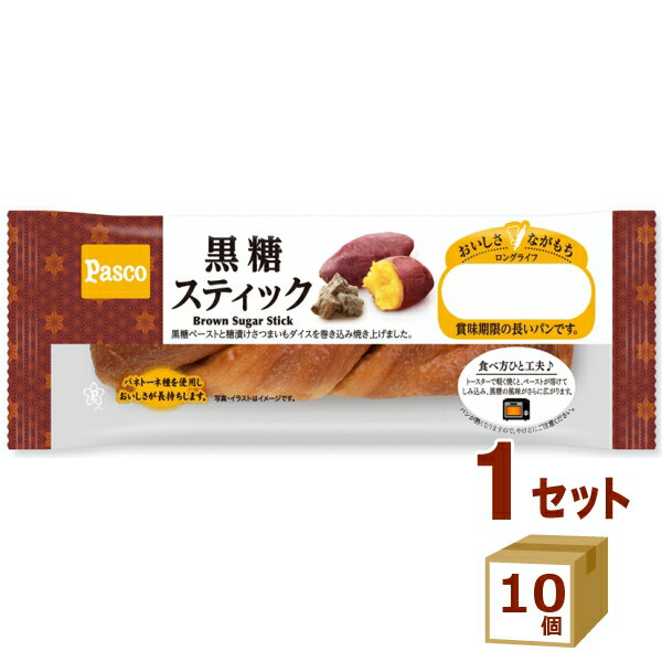 敷島 Pasco 黒糖スティック 80g×10個 食品【送料無料※一部地域は除く】【チルドセンターより直送・同梱不可】ロングライフブレッド 菓子パン 朝食 ローリングストック 長持ち 長期保存 非常食 防災食【日付指定不可】