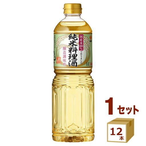 盛田 国産米100% 純米料理酒 ペット 1000ml×12本【送料無料※一部地域は除く】 盛田 国産米100% 純米料理酒 ペット 1000ml×12本【送料無料※一部地域は除く】