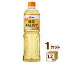 楽天イズミックワールド盛田（愛知） 醸造みりんタイプ ねのひ ペット 1000 ml×12本 調味料【送料無料※一部地域は除く】