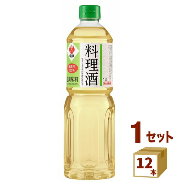 盛田（愛知） 料理酒 ねのひ ペット 1000 ml×12本 調味料【送料無料※一部地域は除く】