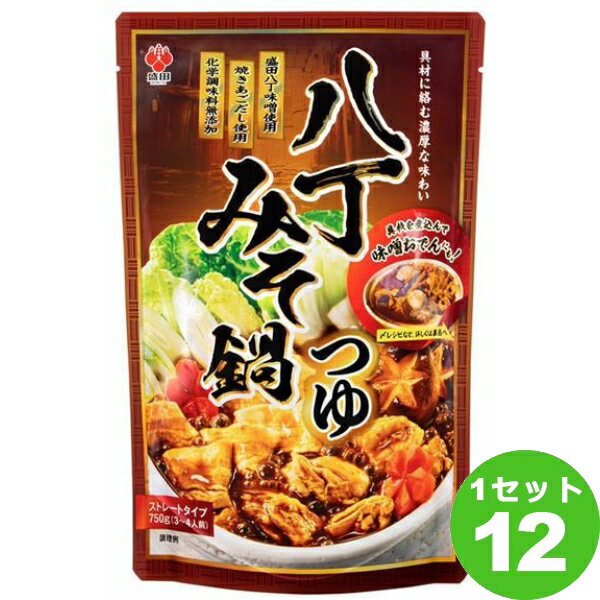 盛田（愛知） 八丁みそ鍋つゆ 750ml×12袋 調味料【送料無料※一部地域は除く】