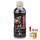 【特売】ワダカン すき焼きのたれ 500ml×12本 調味料【送料無料※一部地域は除く】