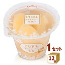 【名称】たらみ PURE ピュア もも 270g×12個【商品詳細】クリアでみずみずしく、つるんぷるんとした口当たりのゼリーに、上質なフルーツの香り・味わい・食感をギュッと閉じ込めました。いつでも、フルーツの旬の美味しさが楽しめるフルーツゼリーです。旬の時期に収穫した白桃果肉を使用し、完熟白桃の香り・味わい・食感をシンプルに味わえるゼリーです。クリアでみずみずしく、自然な甘さのゼリーは、つるんぷるんとした口当たりが特徴で、完熟白桃の上品な味わいを引き立てます。【原材料】白桃(中国)、砂糖・果糖ぶどう糖液糖、レモン果汁、寒天、洋酒/ゲル化剤(増粘多糖類)、酸化防止剤(ビタミンC)、酸味料、香料【容量】270g【入数】12【保存方法】7〜15度の温度が最適。高温多湿、直射日光を避け涼しい所に保管してください。【メーカー/輸入者】名古屋バナナチルド【JAN】4955129022050【注意】ラベルやキャップシール等の色、デザインは変更となることがあります。またワインの場合、実際の商品の年代は画像と異なる場合があります。