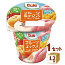 ドール Dole フルーツミックス＆ヨーグルト 170g×12個 食品【送料無料※一部地域は除く】【チルドセンターより直送・同梱不可】【日付指定不可】