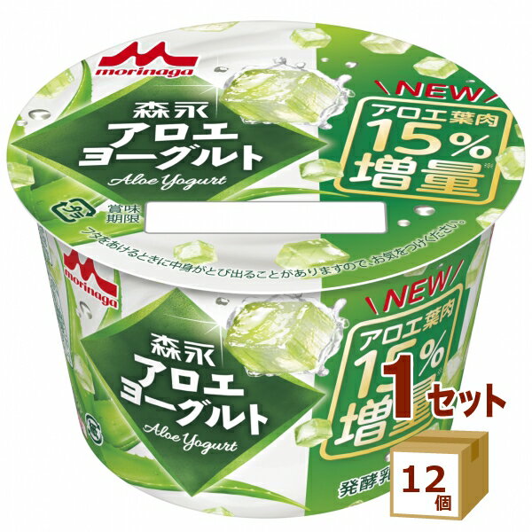 森永乳業 アロエヨーグルト 118g×12個【送料無料※一部地域は除く】