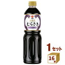 盛田（愛知） 超特選むらさき 醤油 しょうゆ ペット 1000ml×16本 調味料