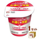 メイトー LKMヨーグルトICおなかにいいこと 100g×16個 協同乳業(チルド) 食品【送料無料※一部地域は除く】【チルドセンターより直送・同梱不可】【日付...
