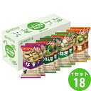 【名称】アマノフーズ いつものおみそ汁 野菜4種8食 71g×144袋【容量】71g【入数】144【保存方法】7〜15度の温度が最適。高温多湿、直射日光を避け涼しい所に保管してください。【メーカー/輸入者】アサヒグループ食品（アマノ【JAN】4971334209642【販売者】株式会社イズミック〒460-8410愛知県名古屋市中区栄一丁目7番34号 052-857-1660【注意】ラベルやキャップシール等の色、デザインは変更となることがあります。またワインの場合、実際の商品の年代は画像と異なる場合があります。