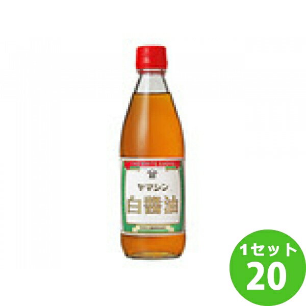 ヤマシン醸造 白醤油 360 ml×20本 調味料 【送料無料※一部地域は除く】