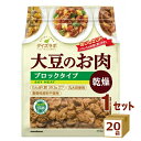 マルコメ ダイズラボ 大豆のお肉ブロック 乾燥タイプ 90g×20袋 食品【送料無料※一部地域は除く】