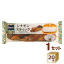 敷島 Pasco ロングライフシナモンスティック 83g×20個 食品【送料無料※一部地域は除く】ロングライフブレッド 菓子パン 朝食 ローリングストック 長持ち 長期保存 非常食 防災食