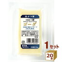 よつ葉 北海道十勝ゴーダ 100g×20個 食品【送料無料※一部地域は除く】【チルドセンターより直送・同梱不可】【日付指定不可】