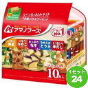 【名称】アサヒグループ食品（アマノ いつものおみそ汁10食バラエティ (90g×10食〕ml×24袋【商品詳細】お湯を注ぐだけで手軽に本格的な味わいと具材の香りや食感が楽しめる商品です。おみそ汁1杯から調理ができることから、時短ニーズの高まりや個食化の進行などを背景に近年人気を集めています。【容量】(90g×10食〕ml【入数】24【保存方法】7〜15度の温度が最適。高温多湿、直射日光を避け涼しい所に保管してください。【メーカー/輸入者】アサヒグループ食品（アマノ【JAN】4971334209628【販売者】株式会社イズミック〒460-8410愛知県名古屋市中区栄一丁目7番34号 052-857-1660【注意】ラベルやキャップシール等の色、デザインは変更となることがあります。またワインの場合、実際の商品の年代は画像と異なる場合があります。