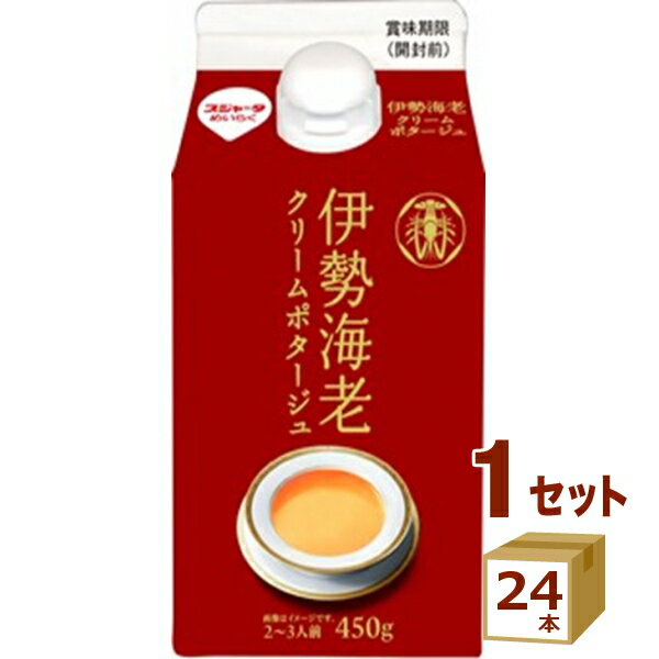 【名称】めいらく スジャータ 伊勢海老クリームポタージュ 450g×24本【商品詳細】ホテル・レストランの本格的な味をご家庭でどうぞ。海老の身から抽出した旨味を加えて、伊勢海老の風味をしっかり感じられます。伊勢海老の殻から引き出した旨味をベースに香味野菜と魚介系ブイヨンをトマトペーストに加えて煮込み、裏ごしして素材のおいしさをしっかり味わえます。味噌を隠し味に使用。スープ1杯（180g）に1食分のビタミンE入り（2.1g）【容量】450g【入数】24【保存方法】7〜15度の温度が最適。高温多湿、直射日光を避け涼しい所に保管してください。【メーカーまたは輸入者】名古屋製酪（チルド【JAN】4902188228862【注意】ラベルやキャップシール等の色、デザインは変更となることがあります。またワインの場合、実際の商品の年代は画像と異なる場合があります。