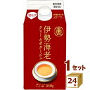 めいらく スジャータ 伊勢海老クリームポタージュ 450g×24本【送料無料※一部地域は除く】