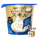 日本ルナ スキルバニラ 80g×24個【送料無料※一部地域は除く】