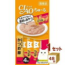 いなば チャオちゅーる 宗田かつお&かつお節 (14g×4本) 56g×48袋【計192本】【送料無料※一部地域は除く】いなばペットフード 猫 おやつ 猫ごはん...