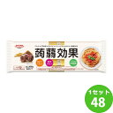 【名称】昭和産業 蒟蒻効果（グルコマンナン入りパスタ）（80g×5束） 400g×48袋【商品詳細】グルコマンナン入りパスタです。通常品（当社昭和スパゲッティ1食分（乾麺100g））より少ない量でもゆで上がり重量は同等で、カロリーと糖質1/4カット。本品の原材料に含まれるアレルギー物質（特定原材料等）小麦【原材料】デュラム小麦のセモリナ、小麦ふすま、グルコマンナン ／ 加工でん粉、増粘剤（アルギン酸エステル）【容量】400g【入数】48【保存方法】7〜15度の温度が最適。高温多湿、直射日光を避け涼しい所に保管してください。【メーカー/輸入者】昭和産業【JAN】4901760433885【販売者】株式会社イズミック〒460-8410愛知県名古屋市中区栄一丁目7番34号 052-857-1660【注意】ラベルやキャップシール等の色、デザインは変更となることがあります。またワインの場合、実際の商品の年代は画像と異なる場合があります。