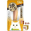 いなば CIAO 焼かつお かつお節味 ×96本【送料無料※一部地域は除く】いなばペットフード 猫 おやつ 猫ごはん キャットフード ねこ ネコ