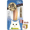 いなば CIAO 焼かつお ほたて味 ×96本【送料無料※一部地域は除く】