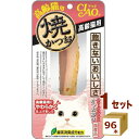 いなば CIAO 焼かつお 高齢猫用 ×96本【送料無料※一部地域は除く】いなばペットフード 猫 おやつ 猫ごはん キャットフード ねこ ネコ