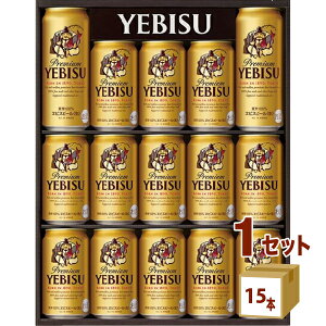 サッポロ エビス ビール ギフト セット YE4D (350ml 13本/500ml 2本) ×1箱 ギフト【送料無料※一部地域は除く】