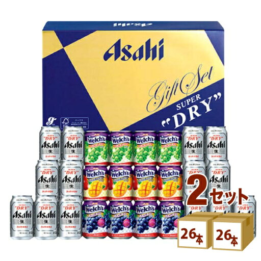 【ギフトセット】アサヒ スーパードライ ビール ギフト ファミリーセット FS-5G (350ml 14本/280g 12本)×2箱 ギフト【送料無料※一部地域は除く】 【ギフトセット】アサヒ スーパードライ ビール ギフト ファミリーセット FS-5G (350ml 14本/280g 12本)×2箱 ギフト【送料無料※一部地域は除く】