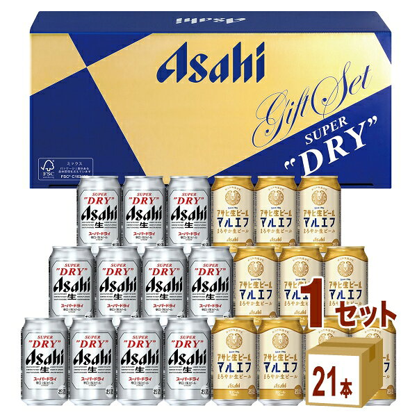 楽天市場】アサヒスーパードライダブルセットの通販