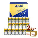 【期間限定】 アサヒ スーパードライ 生ジョッキ缶 セット SDJ-5 【340ml 20本】　×2 ...