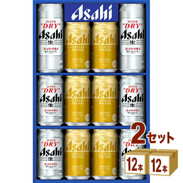アサヒ スーパードラ�