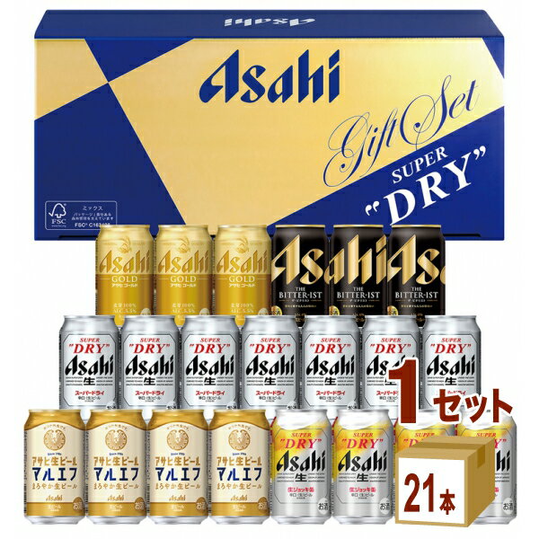 Rakuten - アサヒ ビール 5種 ギフトセット ATH-5 (350ml 17本/340ml 4本) ×1箱 【送料無料一部地域を除く】